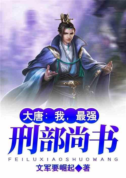 莫小贝都31岁了！《武林外传》已过去18年，网友时间过的真快